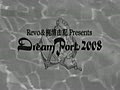Revo & 梶浦由記 - Dream Port 砂塵の彼方へ