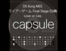 【Capsule】 Love or Lies をKORG M01で耳コピしてみた （BPM修正版）