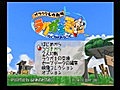 絵が下手でむ〜んむ〜んな男がラクガキ王国を実況プレイpart.11（はせべ）