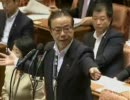 7.12 東日本復興特別委員会 谷公一議員：自民