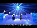 KinKi Kids - Anniversary