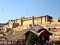 Video: Amber/Amer Fort
