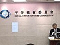 平機會促修例增無障礙設施