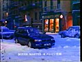 1996 SUBARU LEGACY Commercial from Japan - jDM!y0
