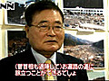 首相早期退陣のため、自民は協力を～亀井氏