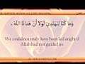 Dua Iftetah - Abu Thar Al-Halawaji [HD]
