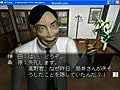 ﾏﾘｱ-君たちが生まれた理由-を実況じゃないけどﾌﾟﾚｲ　05