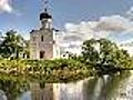 Church of the Intercession on the Nerl