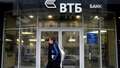 VTB will not become Russia’s Lehman,  CFO says