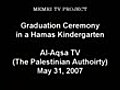 Muslim Kindergarten Graduation Ceremony