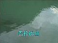 西藏巴松错之旅