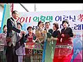 2011 의흥면경로잔치 및 제3회 면민노래자랑