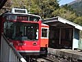 箱根登山鉄道大平台駅の交換風景