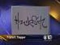 Auburn Graffiti Vandal Identified By T-Shirt Art