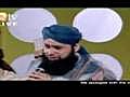 QTV Mehfil E Naat- 13th Jan 07- Bulalo Phir Mujhe- Owais