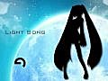 Light Song 【初音ミク】 STEREO