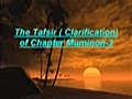 Chapter believers Interpretation-3