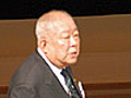 Nobel Lecture by Masatoshi Koshiba