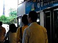 市民下班時間金鐘等巴士回南區秩序良好
