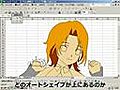 Excel - Anime