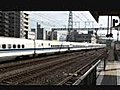 2009.05.30　こだま663号、静岡を発車