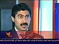 الحرة - مقابلة المتحدث باسم مكتب الدكتور طارق الهاشمي