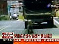 開車拖行虐狗路面全是血腳印