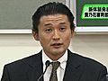 日本相撲協会　両国国技館で臨時理事会と評議会　審判部長に貴乃花理事が就任