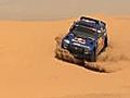 The VW Race Touareg 3 Launch