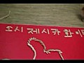 룄誘몃끂 씠(猷⑤퉬렪) - 냼떆젣떆移..