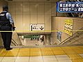 東京・JR上野駅の新幹線ホームで「焦げ臭い」と通報、乗客らが避難する騒ぎに
