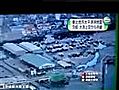 Whirlpool Uzumaki Japan 8.9 Earthquake And Tsunami March 11th 2011