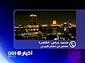 محمد عباس مختص في الشان الايراني