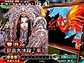 【魏単刹那神速】９コスト登録可能！魏勢力限定戦！【魏単地天】