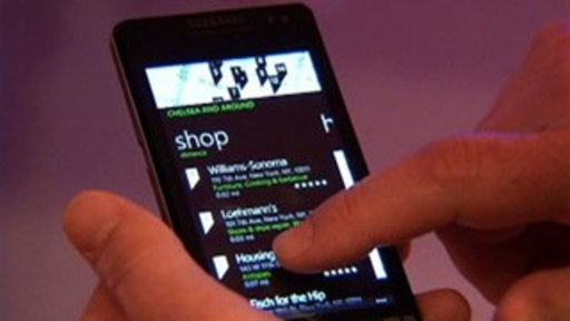 Attack of the Show - Latest Microsoft Gadgets: Mango Phone,  Kinect, More