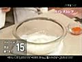 【料理】３分クッキング（2011／07／09）