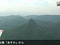 北海道の富士　浜益富士（黄金山）