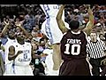 Where Amazing Happens: UNC Tar Heels 2007-2008