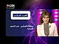 رياضة المشي .. سرُ العمر المديد