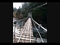 茨川林道の吊橋