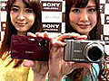 Sony Launches TransferJet Gadgets