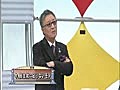 たかじん委員会 松木兼公ほか 20110619