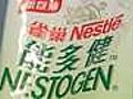 Nestlé&#039;s sweet for China’s Hsu Fu Chi