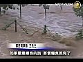 【禁聞】南方洪澇 水利設施不見作用