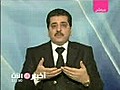 المستشار الإعلامي لوزارة الدفاع اللواء