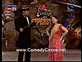 Comedy Circus