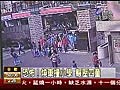 【2分鐘影音】台視新聞世界報導 日期：2010年12月21日