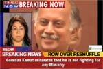 Not fighting for ministry: Kamat