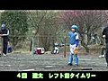 VS　多西ヤングライオンズ