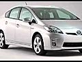 2010 TOYOTA PRIUS McMinnville,  OR 6254T